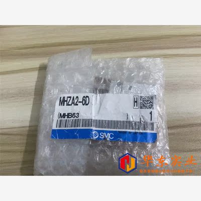 SMCSMC气缸MHZA2-6D