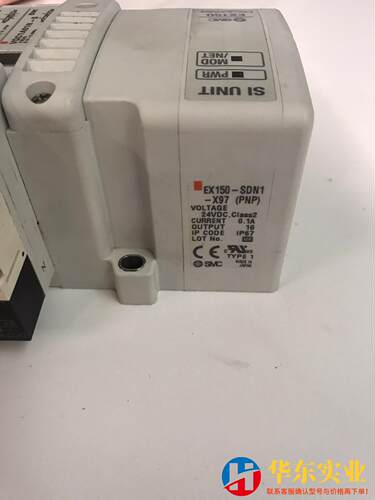 EX150-SDN1-X97  SMC阀岛保存不