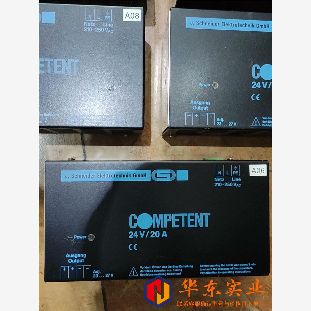 COMPETENT 24V/20A 149001-61103