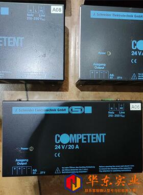 COMPETENT 24V/20A 149001-61103