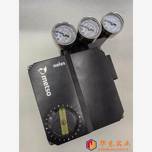 维修Mesto美卓/Neles耐莱斯智能定位器9000/