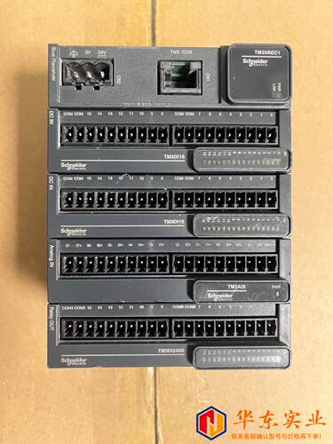 施耐德plc  TM3模块TM3AI8