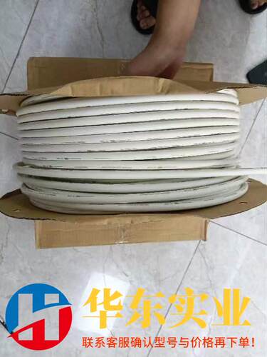 SMC双层阻燃气管TRBU0604/0805/1065/