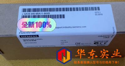 6AV6640-0BA11-0AX0  6AV6 640-0