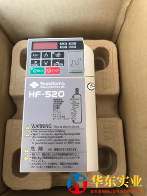 HF5202-A20 Sumitomo 日本住友变频器
