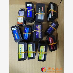 2GB IDE 40针 40孔 电子盘 40PIN DOM