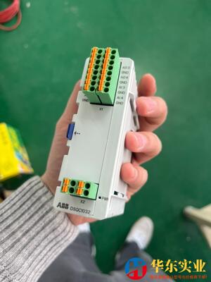 dsqc1032