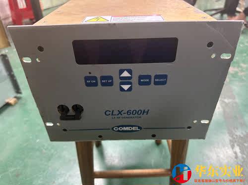 COMDEL CLX-600H,电源询