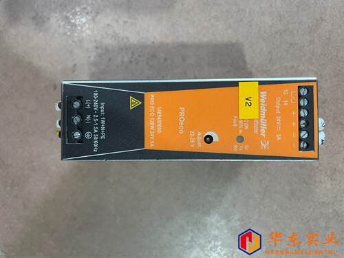 魏德米勒开关电源PRO ECO 120W 24V 5A导轨式
