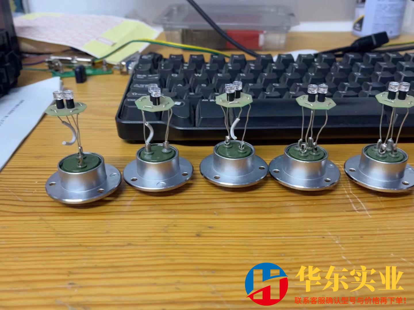 FE-61RAC110V220V火焰继电器SFE-1