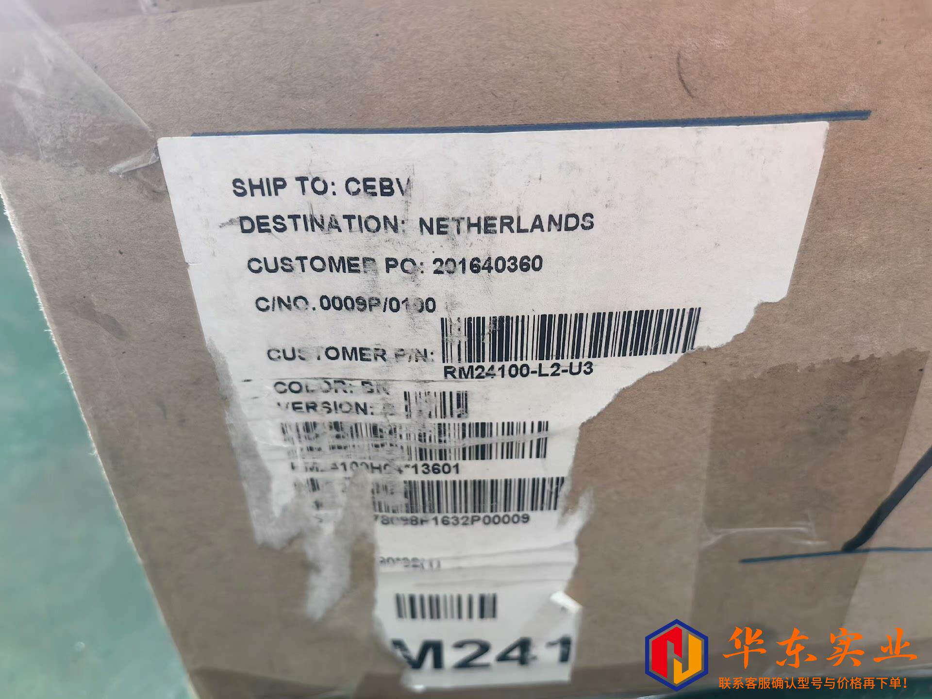 勤诚chenbro RM24100-L2-U3服务器机箱