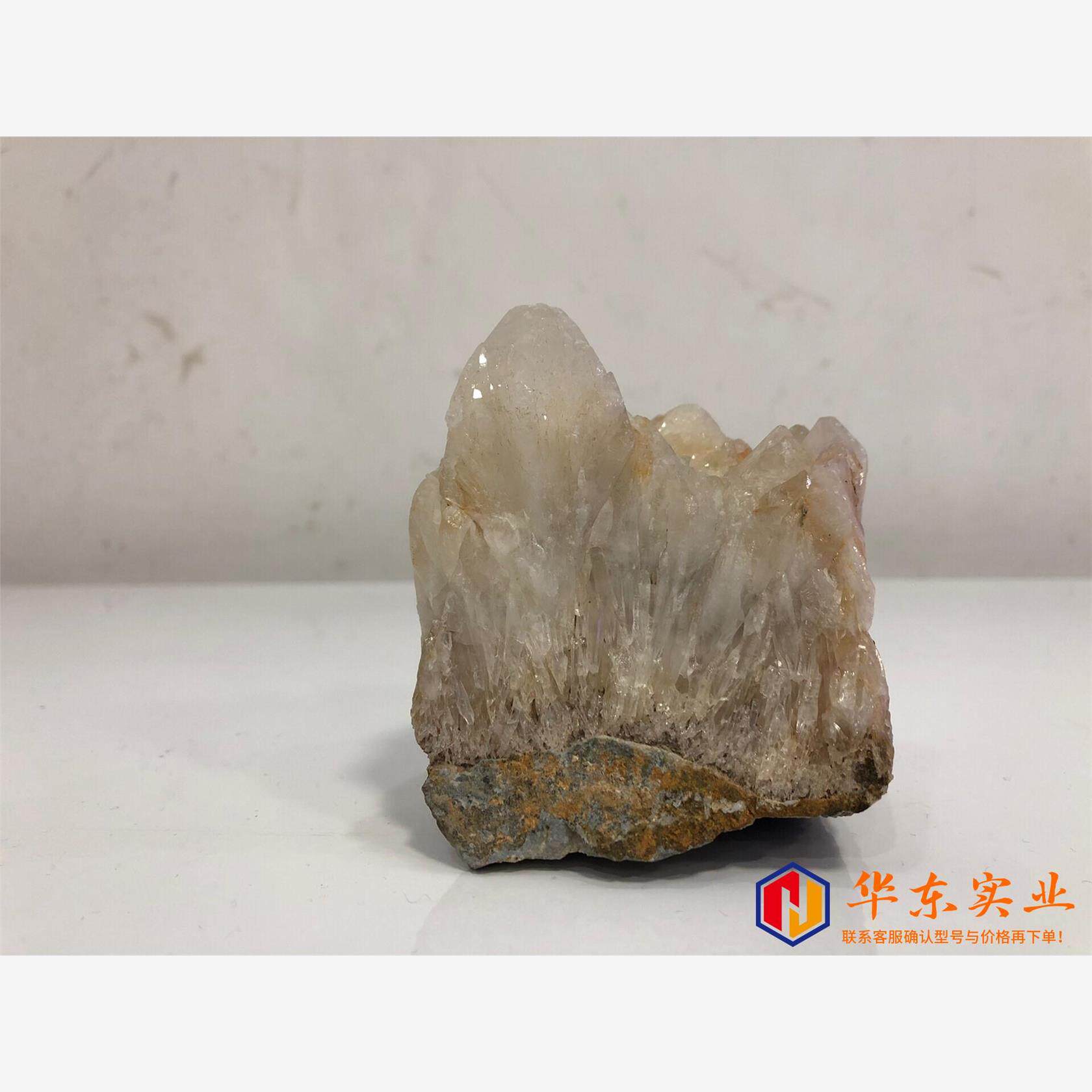 水晶天然石上亿年经历才能形成宝石摆件品相