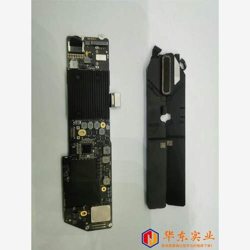 苹果A1932笔记本 主板主板 送喇叭