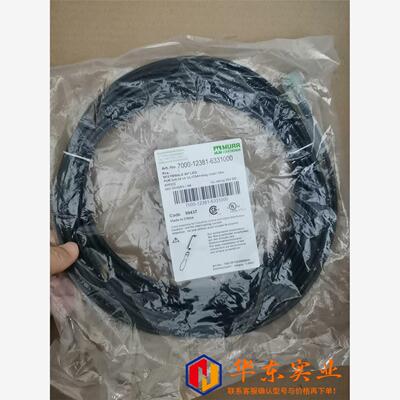 MURR慕尔7000-12381-6331000