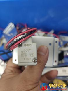 电磁阀 SMC VDW22NA