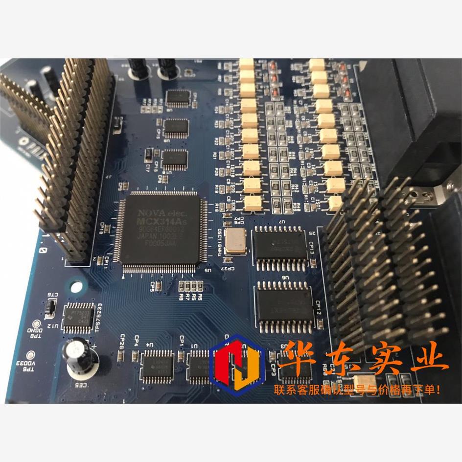 MCX314As四轴运动控制芯片 带板