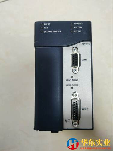 ic695cpu315