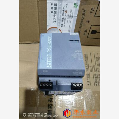 西门子SITOP PSU8200电源6EP1336-3BA1