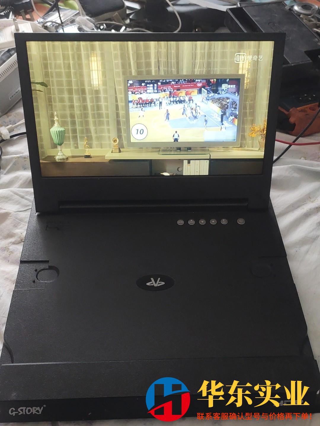 GS116pr便携显示器1080P g-story显示器 p