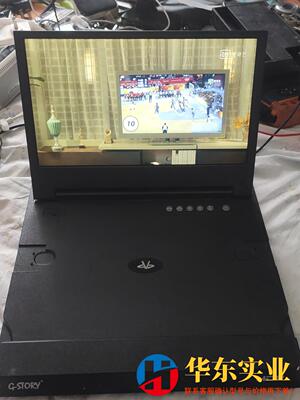 GS116pr便携显示器1080P g-story显示器 p