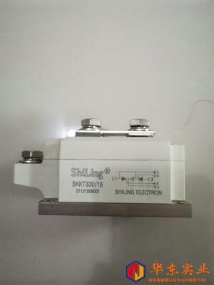 可控规模块双向可控硅SKKT330/16E