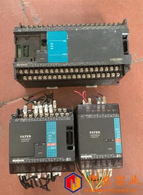 FBS-14MCT  14