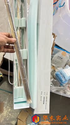 ASYS烘箱加热管220V500W