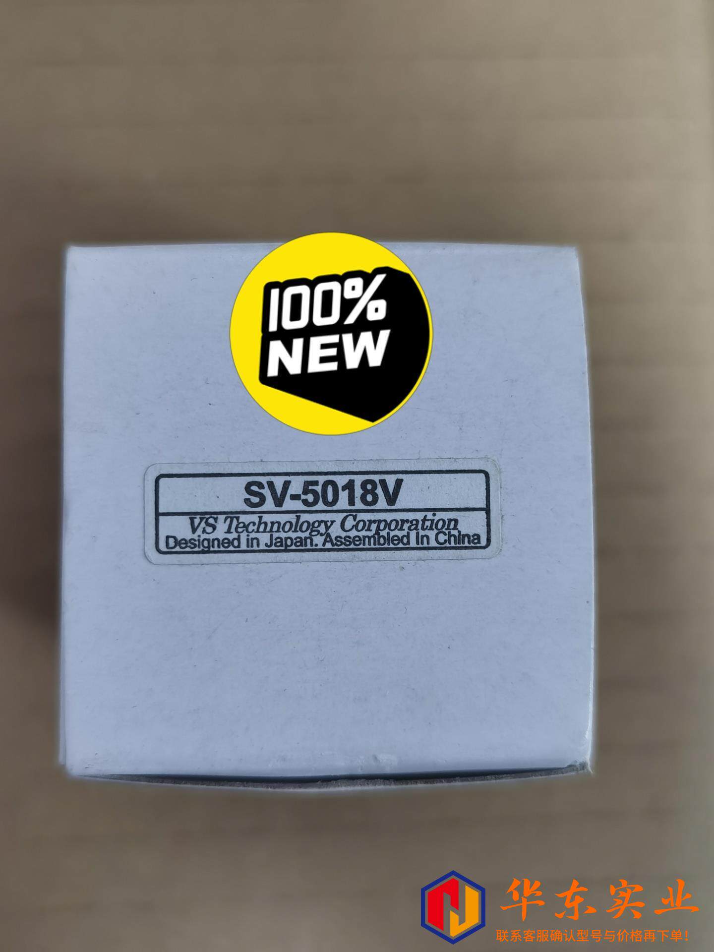 日本VST工业镜头SV-5018V