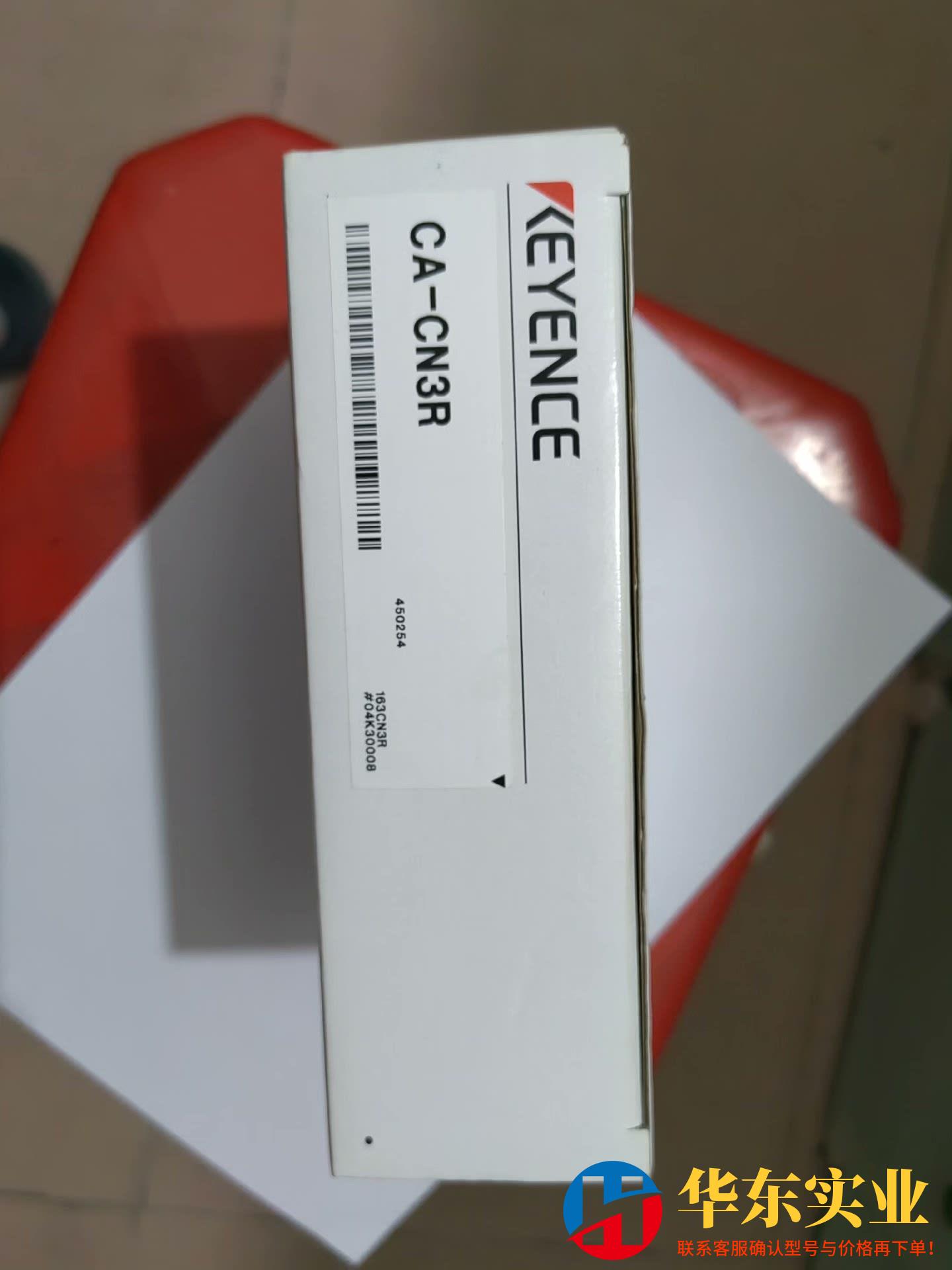 CA-CN3R基恩士视觉连接线