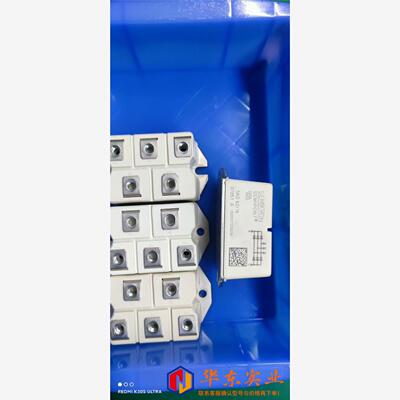 西门康整流模SKD62/16