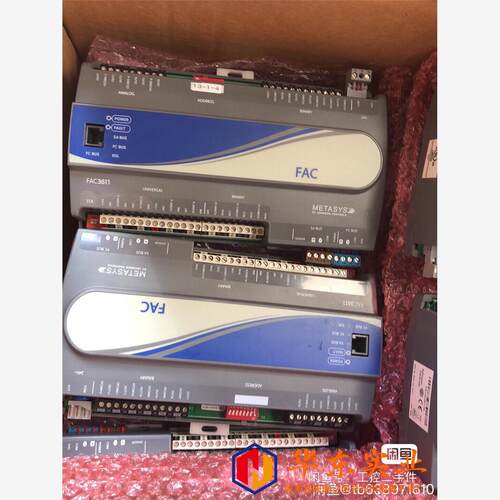 MS-FEC2511-0      MS-10M3731-0