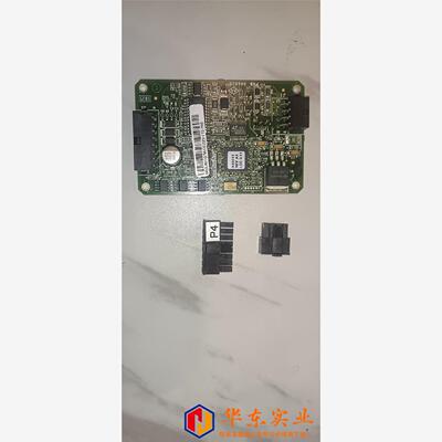 CCTC 94V0 E99006 TYPE2 件