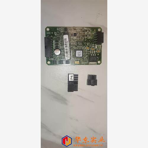 CCTC 94V0 E99006 TYPE2 件