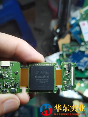 EP4CE55U19I7N