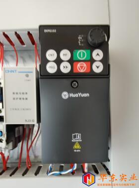 华远变频器S1-4T00151.5kw变频器