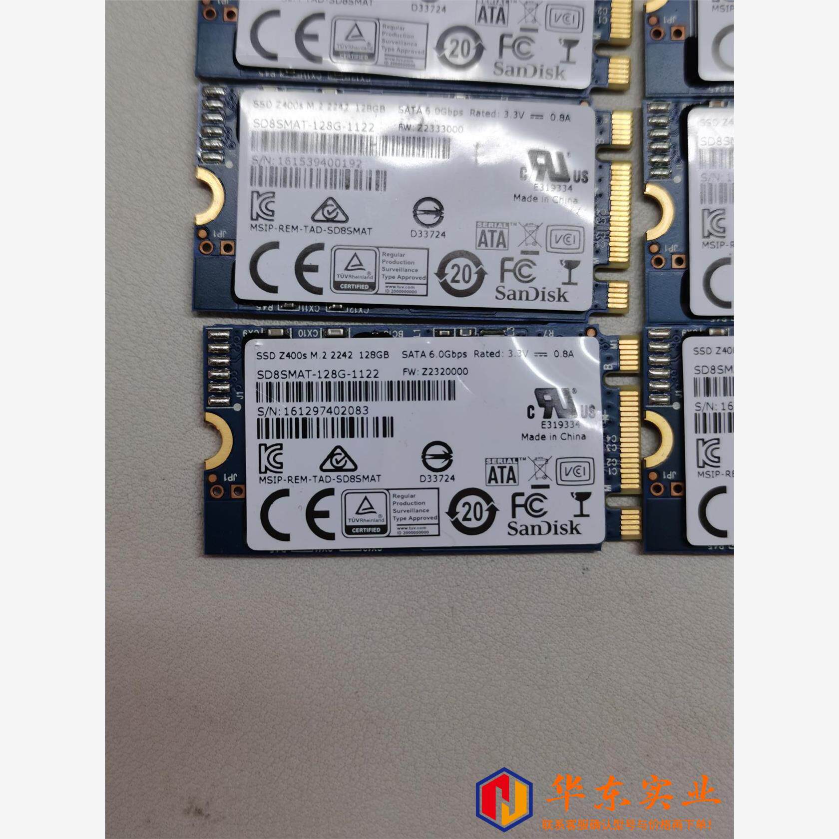 闪迪 z400s 128G  m.2固态硬盘 2242 ng
