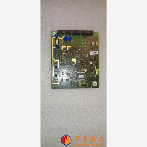 E+H FLOWTEC 319120-0200