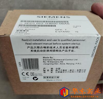 6ED1 052-1HB00-0BA6