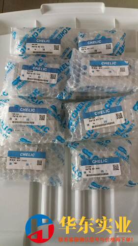 气力可CHELIC滑座气缸MSR16*20 8个300感
