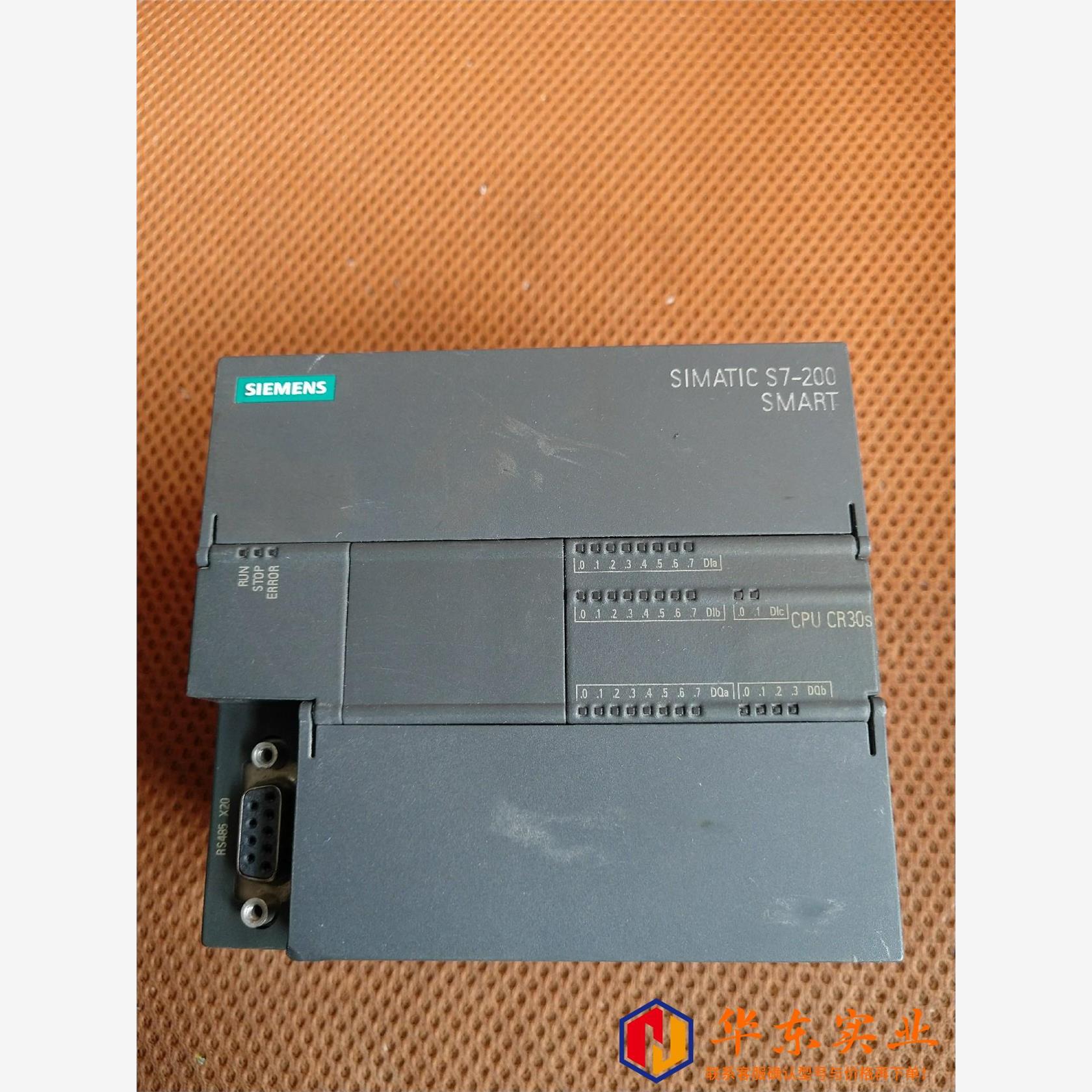 西门子CR30s网口扩展 西门子288-1CR30-0