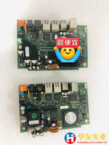 GEFRAN工业屏板 GF_VEDO GEFRAN GF-V