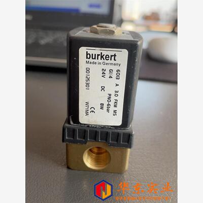 burkert宝德电磁阀00125301末用过