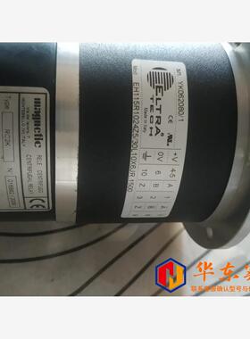 意尔创ELtra编码器EH115R1024Z5/30L1