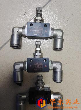 HING SING气动节流阀REF12820个