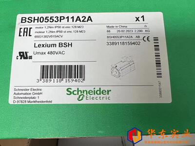 施耐德电机BSH0553P11A2A