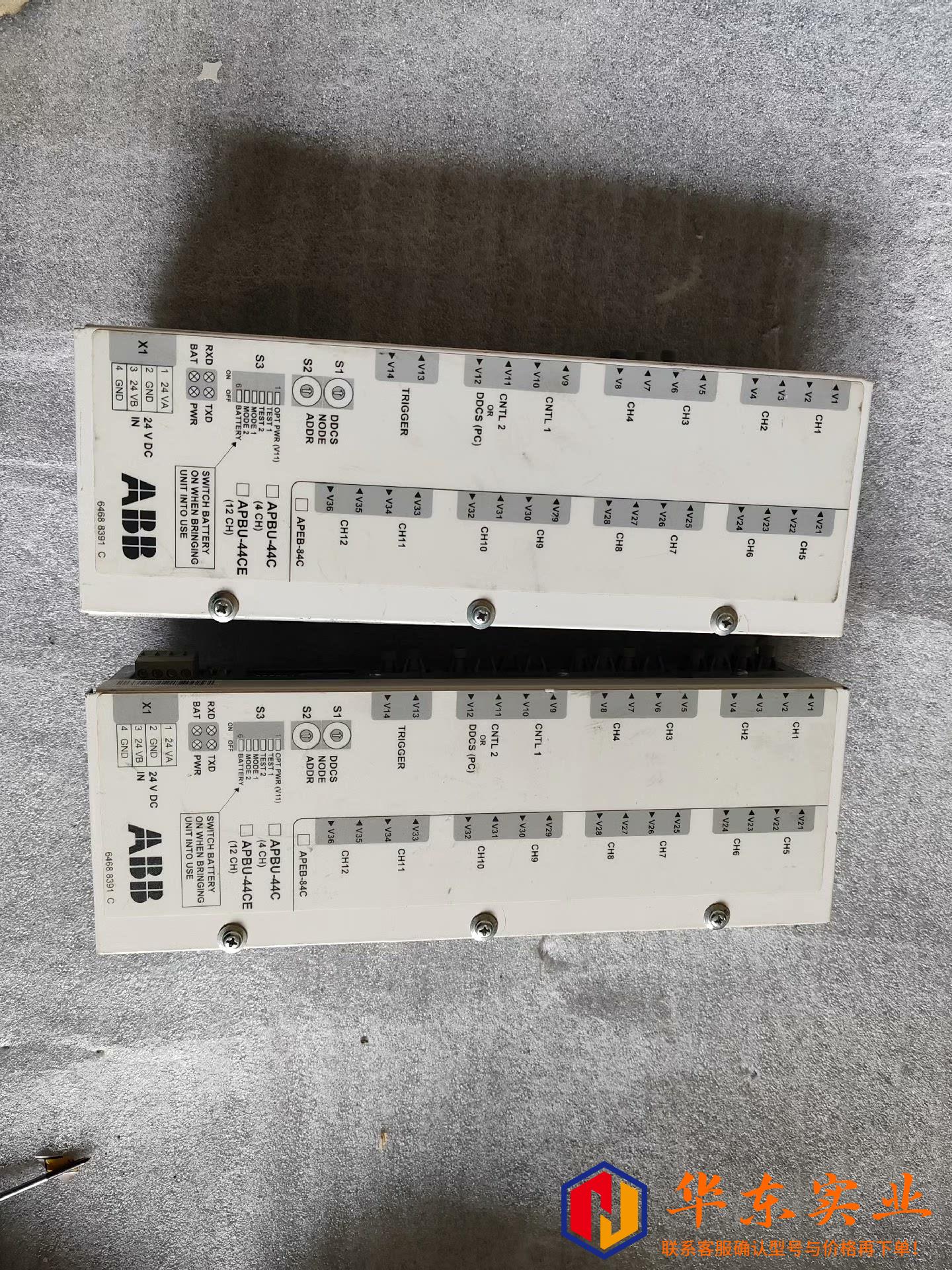 ABB   APBU-44C APBU-44CE ABB光纤