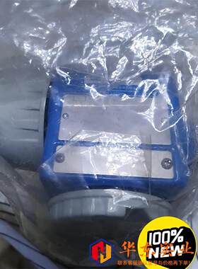压力变送器北京瑞普恩要带