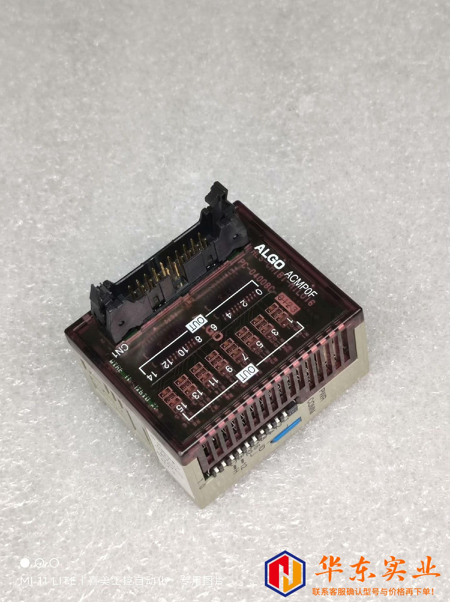 ALGO 模块 ACMP0F ACMPOFM-O MEK00