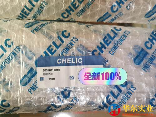 气力可CHELIC三轴气缸TB16200 16*20