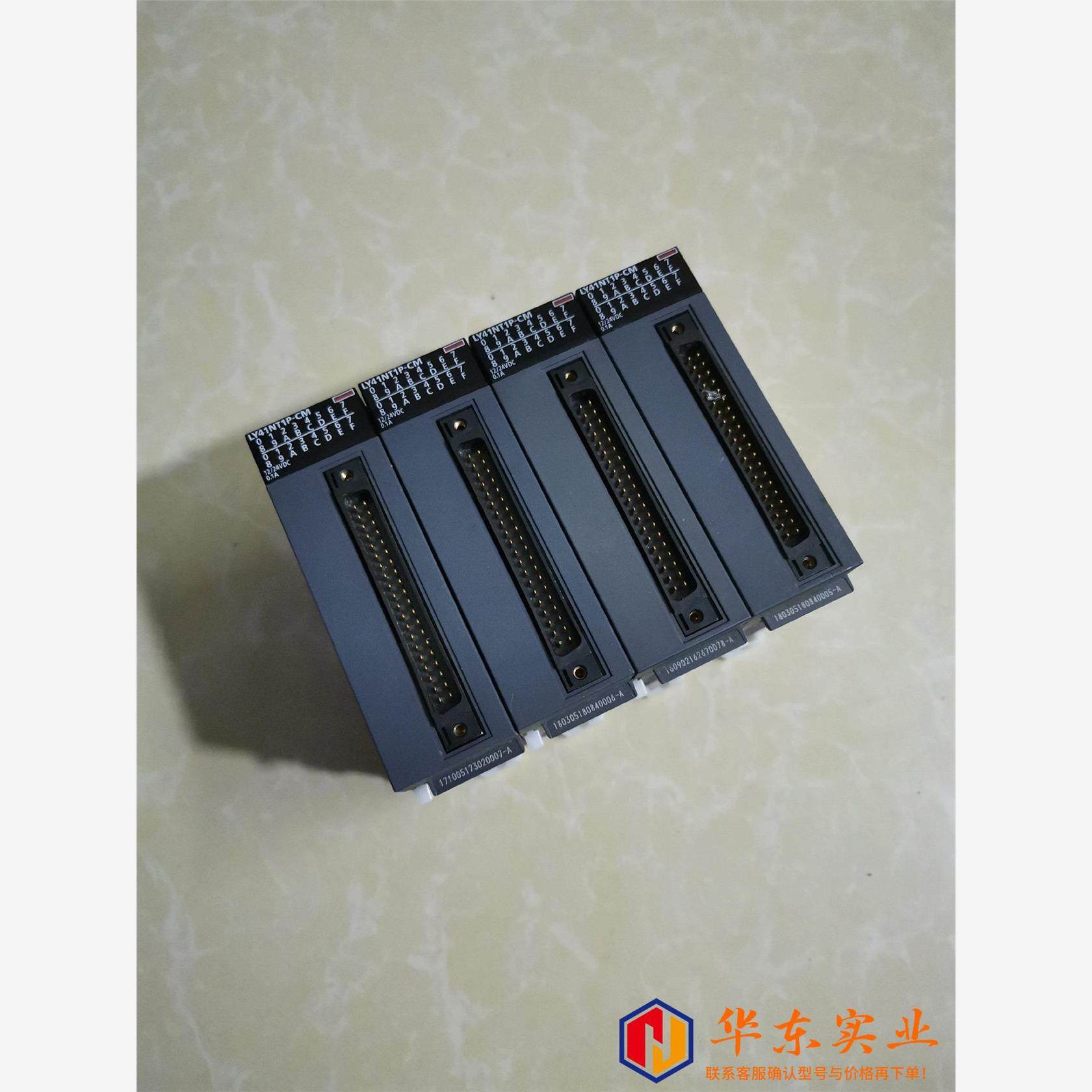 LY41NT1P-CM 三菱plc,电子元器件市场,其它元器件,淘宝优惠券,粉丝福利购,淘宝优惠卷